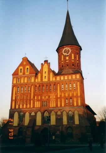 Blick auf den K&ouml;nigsberger Dom 2003