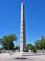Denkmal der 1200 Gardisten